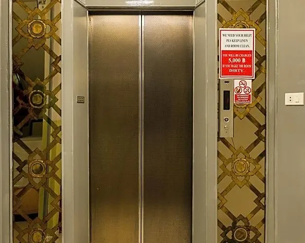מלון House
